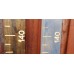 METRIC Wooden Growth Chart Engraved Wall Ruler